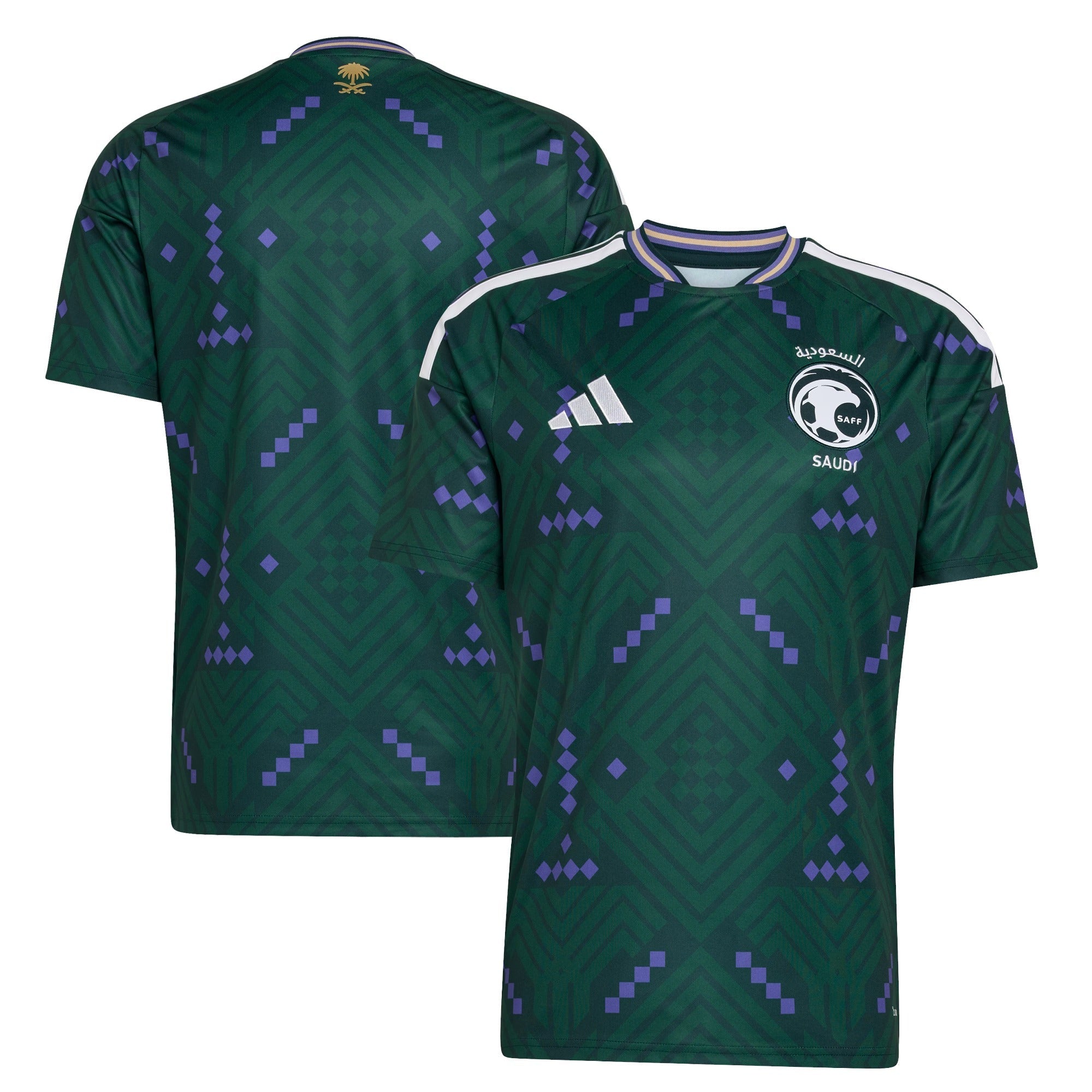 2026 Home Soccer Jersey - Green (Saudi Arabia)