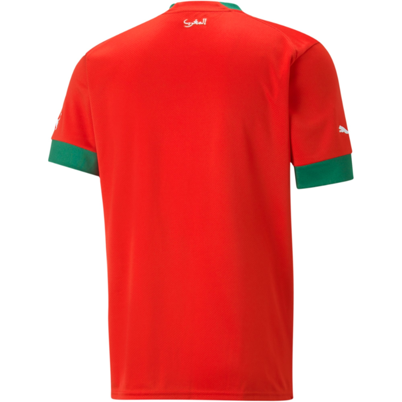 Morocco National Team Home 2022 Custom Jersey - Jersey Teams World