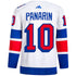 Artemi Panarin New York Rangers adidas 2024 Stadium Series Primegreen  Player Jersey – White