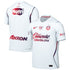 Chivas Nike 2026/27 Away Match Authentic Jersey - White