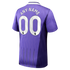 Tottenham Hotspur Nike 2026/27 Third Stadium Replica Custom Jersey - Purple