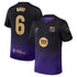 Gavi Barcelona Nike 2026/27 Away Stadium Replica Jersey - Purple