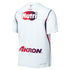 Chivas Nike 2026/27 Away Match Authentic Jersey - White