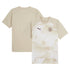 Manchester City Puma 2023/24 Pre-Match Jersey - Tan