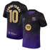Lamine Yamal Barcelona Nike 2026/27 Away Stadium Replica Jersey - Purple