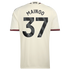 Kobbie Mainoo Manchester United adidas 2026/27 Third Replica Jersey - Cream