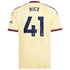 Declan Rice Arsenal adidas 2026/27 Third Replica Jersey - Yellow