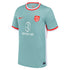 Atletico de Madrid Nike Shirt 2024/25 Away Custom Jersey - Mint
