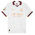Bernardo Silva Manchester City Shirt 2023/24 Away Jersey - White - Jersey Teams World