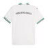 Borussia Monchengladbach 2023/24 Home Custom Jersey - White