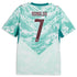 Cristiano Ronaldo #7 Portugal National Team 2026 Away Jersey - Puma White - Jersey Teams World