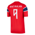 Erling Haaland Norway National Team Nike 2026 Home Match Replica Jersey - Red