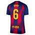 Gavi 6 Barcelona Nike 2025/26 Home Jersey - Navy - Jersey Teams World