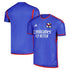 Olympique Lyonnais Shirt 2023/24 Away Custom Jersey - Blue - Jersey Teams World