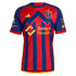Pablo Ruiz Real Salt Lake adidas 2024 Peak Utah Player Jersey – Red - Jersey Teams World