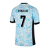 Portugal Nike Away 2024-2025 Ronaldo 7 Jersey - Jersey Teams World