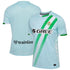 Real Betis Hummel Unisex Away 2025/26 Customized Jersey - Light Blue