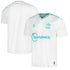 Southampton 2023/24 Away Custom Jersey - White - Jersey Teams World