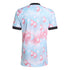 adidas Belgium National Team 2026 Away Jersey - Light Blue - Jersey Teams World