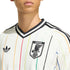 adidas Japan National Team 2026 Away Jersey - White - Jersey Teams World
