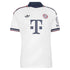 Michael Olise Bayern Munich adidas 2026/27 Away Replica Jersey - White