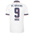 Harry Kane Bayern Munich adidas 2026/27 Away Replica Jersey - White