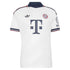 Harry Kane Bayern Munich adidas 2026/27 Away Replica Jersey - White