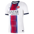 Nike Vitinha Paris Saint-Germain 2026/27 Away Stadium Replica Jersey White