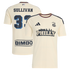 Quinn Sullivan Philadelphia Union adidas 2026 Archive Replica Jersey - Tan