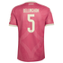 Jude Bellingham Real Madrid adidas 2026/27 Third Replica Jersey - Pink