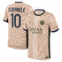 Ousmane Dembélé Paris Saint-Germain Jordan Brand 2023/24 Fourth Stadium Player Jersey – Tan - Jersey Teams World
