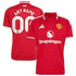 Manchester United adidas 2026/27 Third Replica Custom Jersey - Cream