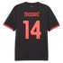 Luka Modrić AC Milan Puma 2026/27 Third Replica Jersey - Gray