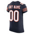 Nike Chicago Bears Vapor F.U.S.E. Elite Custom Jersey Navy