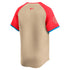 American League Nike 2024 MLB All-Star Game Limited Jersey - Cream