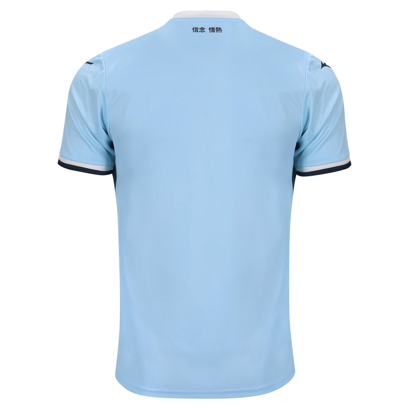 S. S. Lazio Mizuno Home Shirt 2024-25 Custom Jersey - Blue