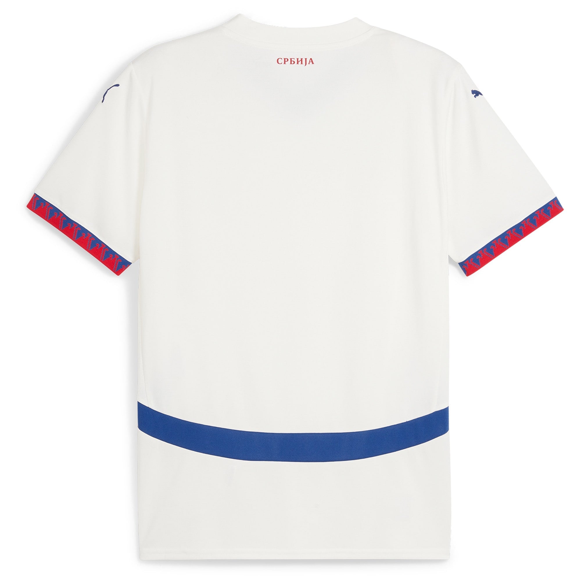 Serbia Away Shirt 2024-25 Custom Jersey - White - Jersey Teams World