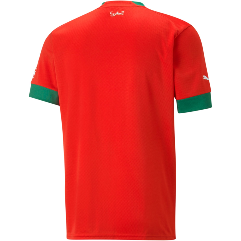 Morocco National Team Home  2022 Custom Jersey - Jersey Teams World