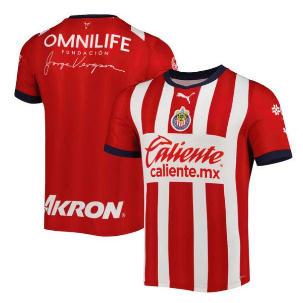Chivas Unisex Shirt 2022/23 Home Jersey - Red - Jersey Teams World