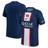 Paris Saint-Germain 2022/23 Home Authentic Blank Jersey - Blue - Jersey Teams World